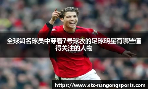 ng南宫